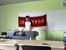 QQ截图20180403101555.jpg QQ截图20180403101555.jpg